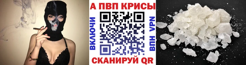 Наркошоп купить Кокаин  Бошки Шишки  Меф  APVP  Гашиш  Гагарин