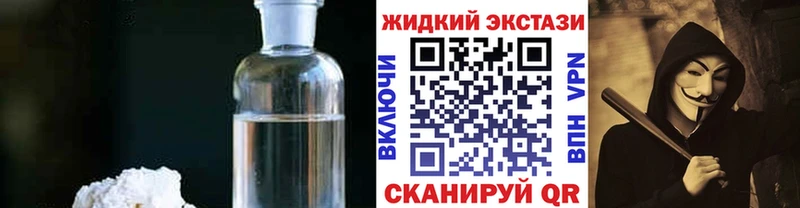 Купить где  Гагарин  БУТИРАТ оксана 