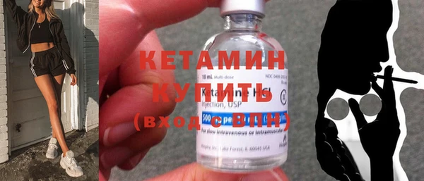 гидропоника Козельск