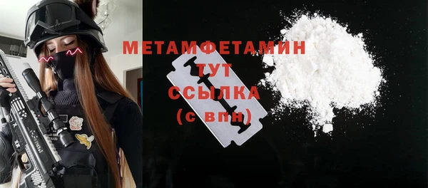 гидропоника Козельск