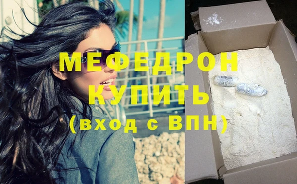 гидропоника Козельск