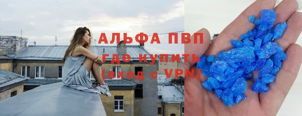 гидропоника Козельск