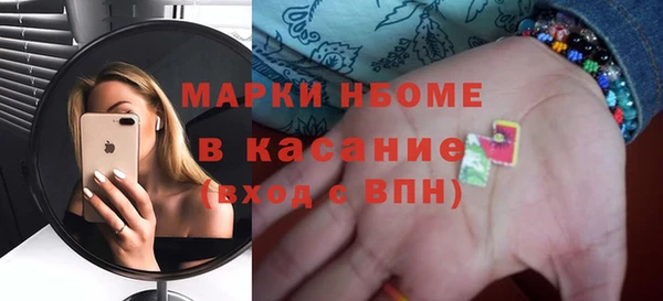 гидропоника Козельск