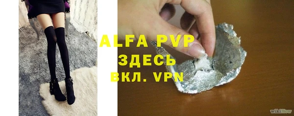 гидропоника Козельск