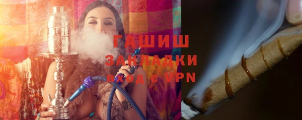 первитин Кодинск