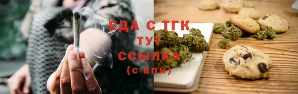 гидропоника Козельск