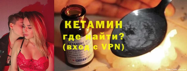 первитин Кодинск