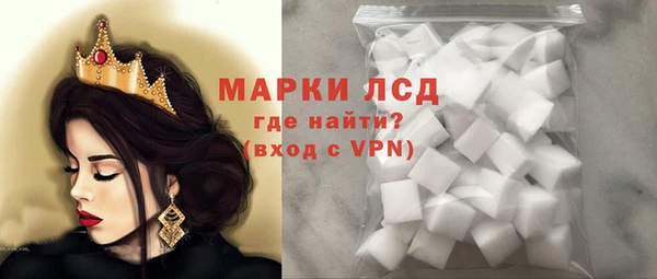 бутират Козловка