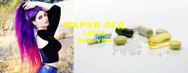 гидропоника Козельск