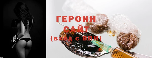 гидропоника Козельск