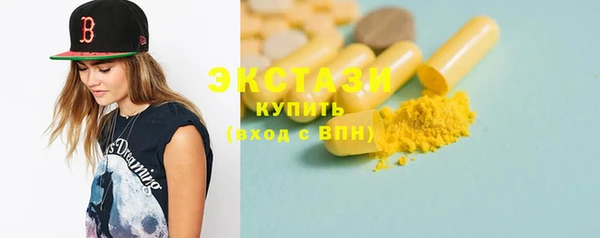 гидропоника Козельск