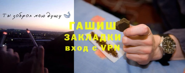 гидропоника Козельск