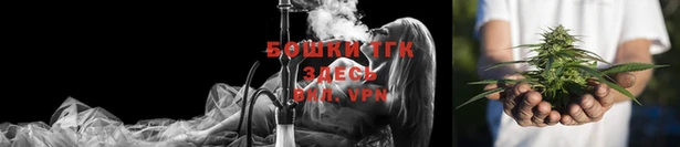 бутират Козловка