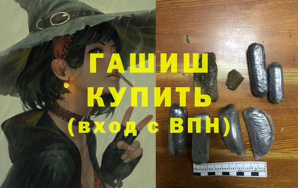гидропоника Козельск