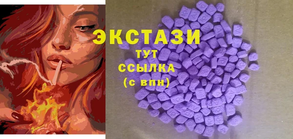 первитин Кодинск