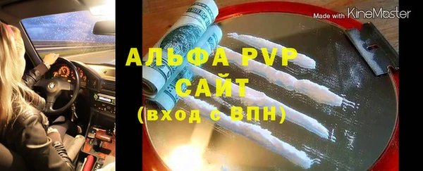 гидропоника Козельск