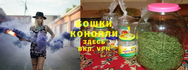 гидропоника Козельск