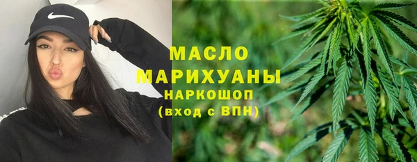 бутират Козловка