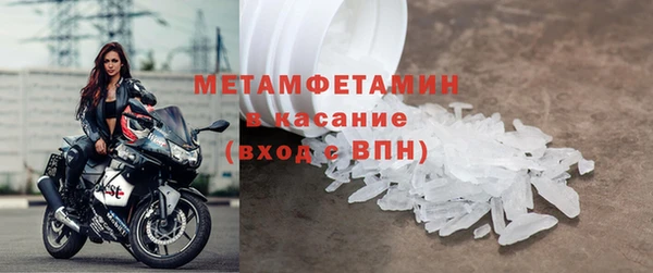 гидропоника Козельск