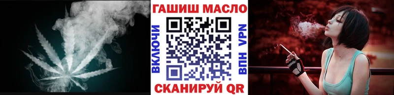 Купить где  Гагарин  ТГК жижа 